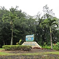 120620 Mauna Loa Macadamia Nut Company (13)