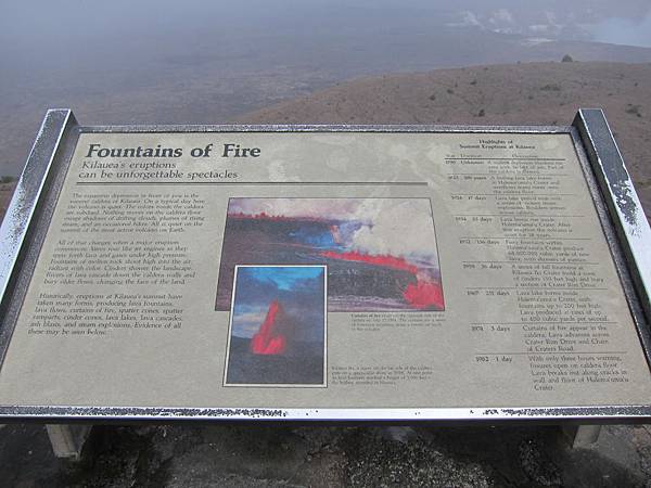 120620 Hawaii Volcanoes National Park (16)