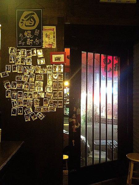 130122 moshi moshi小料理 (1) 130122 moshi moshi小料理 (1)