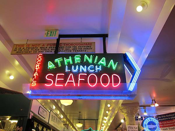 Athenian Seafood Restaurant