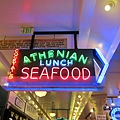 Athenian Seafood Restaurant