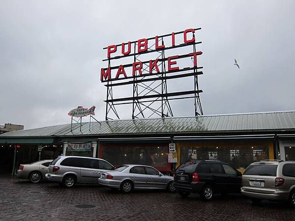 130306 Pike Market (3)