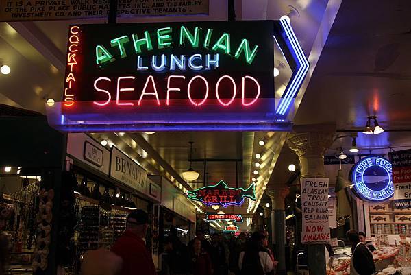 Athenian Seafood Restaurant by Ben