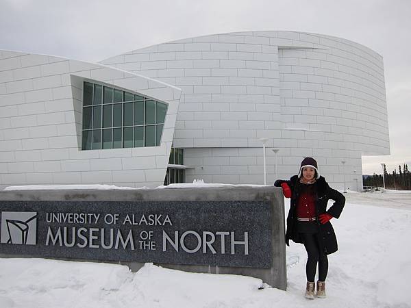 130307 University of Alaska Fairbanks (7)