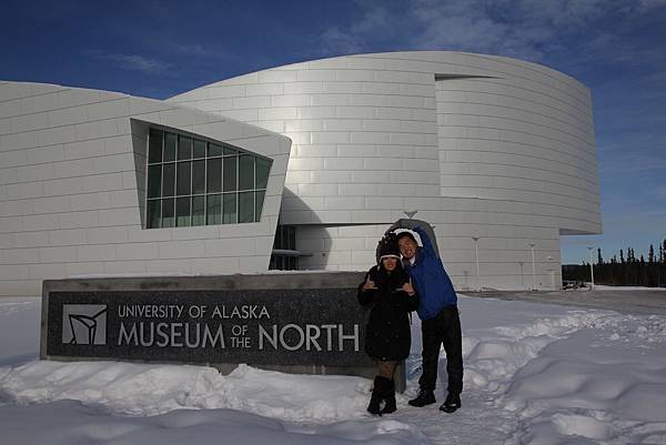 130308 Museum of the North by Ben