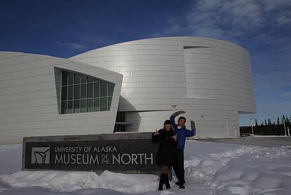 130308 Museum of the North by Ben