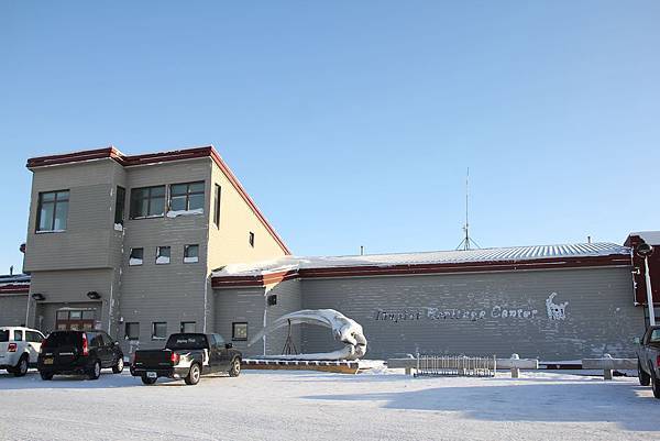 130309 Barrow Inupiat Heritage Center by Ben