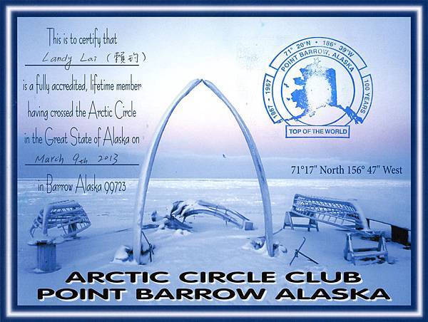 Arctic Circle Club Point Barrow Alaska 越過北極圈證書