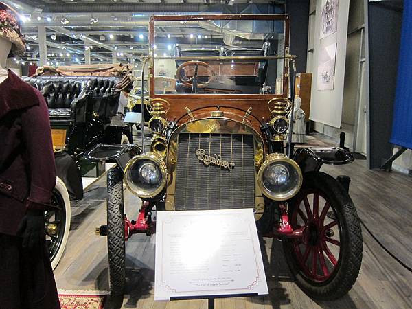 130310 Antique Auto Museum (39)