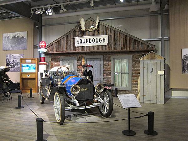 130310 Antique Auto Museum (90)