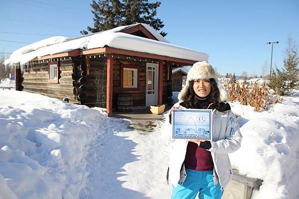 130311 Arctic Circle Club Point Barrow Alaska 越過北極圈證書