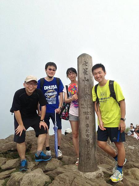 130811 七星山&青菜園 (5)