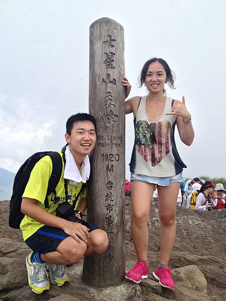 130811 七星山&青菜園 (6)