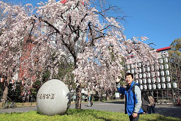 130317 by Ben 130317 by Ben