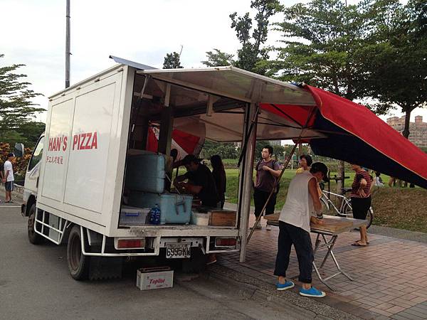 130920 Han's Pizza (1) 130920 Han's Pizza (1)