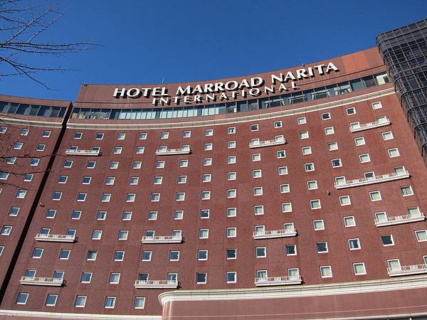 Marroad Int Hotel (1)