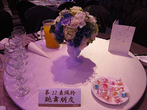 131130 佩玲婚宴 (9) 131130 佩玲婚宴 (9)