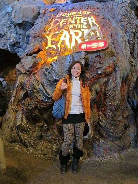 131124-2 Tokyo Disney Sea (54) 131124-2 Tokyo Disney Sea (54)