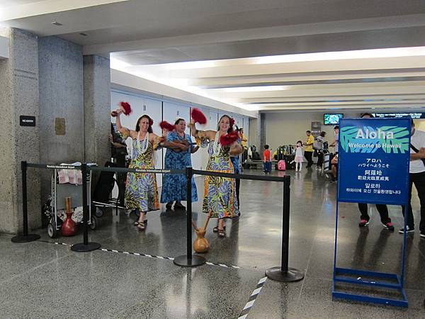 131204-3 Honolulu Airport (4)