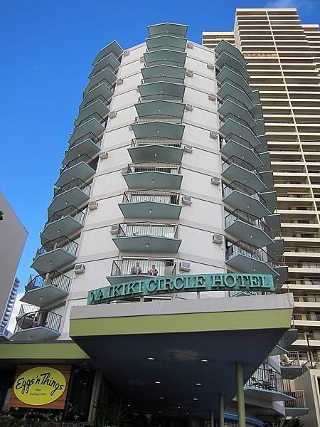 Aston Waikiki Circle Hotel (1)