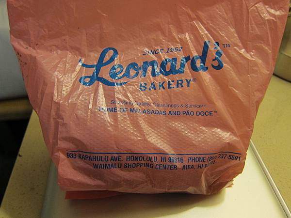131205-2 Leonard's Bakery (3)