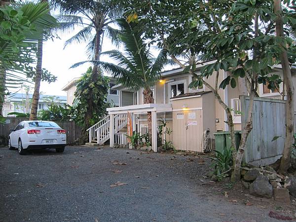 Hale Ko'olau (3)