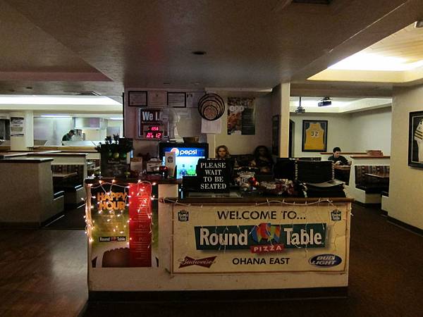 131212 Round Table Pizza (2) 131212 Round Table Pizza (2)