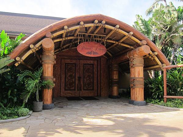 131209 夏威夷玻里尼西亞文化中心 Polynesian Cultural Center (14) 131209 夏威夷玻里尼西亞文化中心 Polynesian Cultural Center (14)