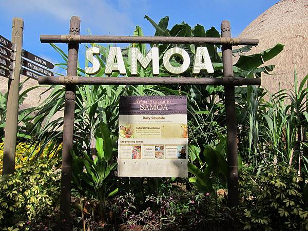 薩摩亞 Samoa (1)