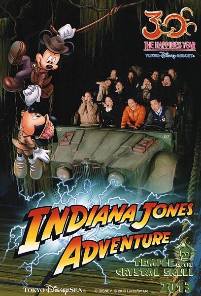 Indiana Jones Adventure Indiana Jones Adventure