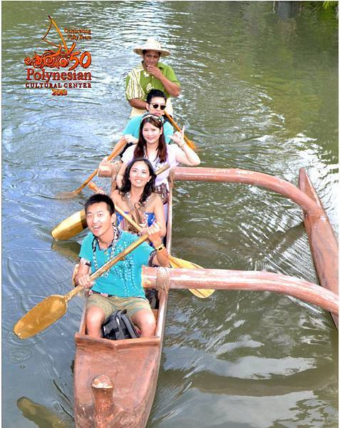 獨木舟之旅 Canoe Ride (10) 獨木舟之旅 Canoe Ride (10)