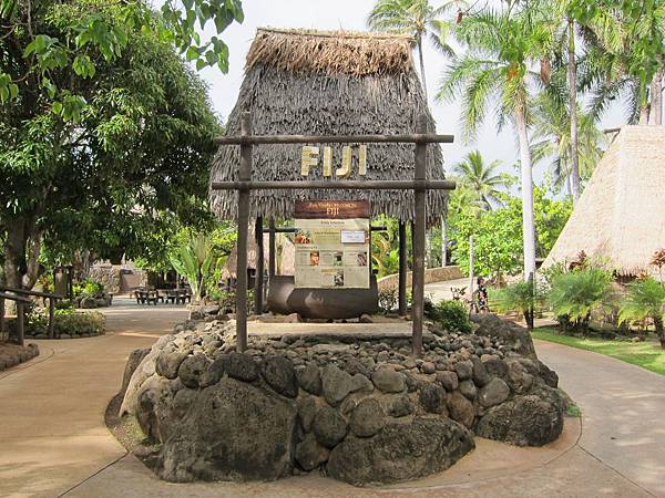 斐濟 Fiji (1) 斐濟 Fiji (1)