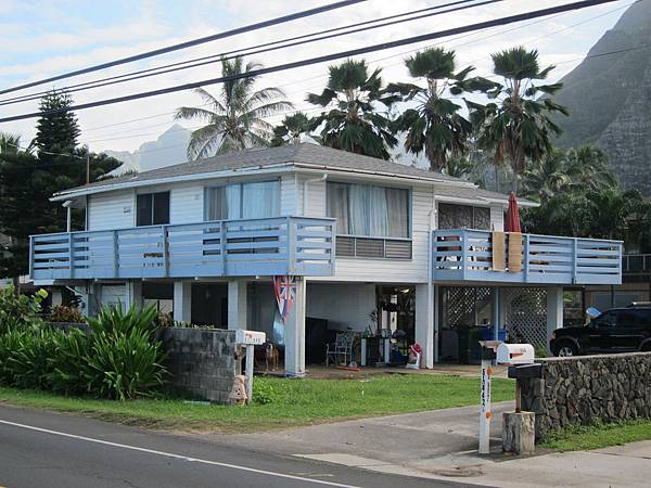 131208-5 Kamehameha Highway (14)