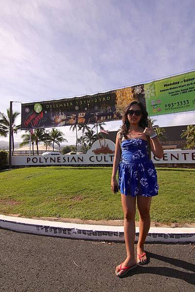 131209 夏威夷玻里尼西亞文化中心 Polynesian Cultural Center (9)