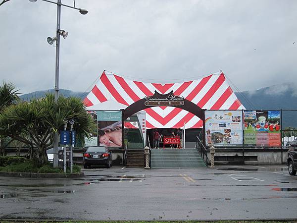 花蓮理想大地渡假飯店 (15)