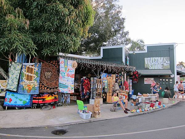 131211-4 Haleiwa (2)