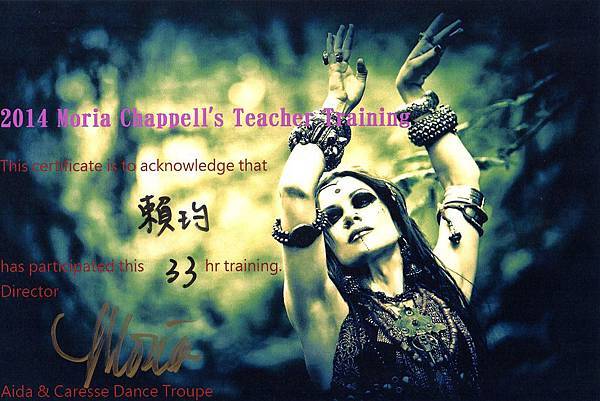 Moria's Tribal Fusion Belly Dance Teacher Training Certificate