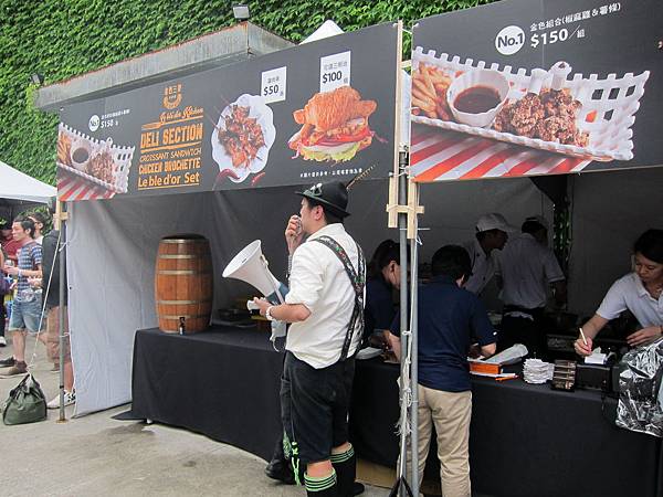 140518 BeerFes Taipei 精釀啤酒嘉年華 (23) 140518 BeerFes Taipei 精釀啤酒嘉年華 (23)