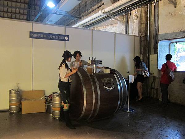 140518 BeerFes Taipei 精釀啤酒嘉年華 (27) 140518 BeerFes Taipei 精釀啤酒嘉年華 (27)