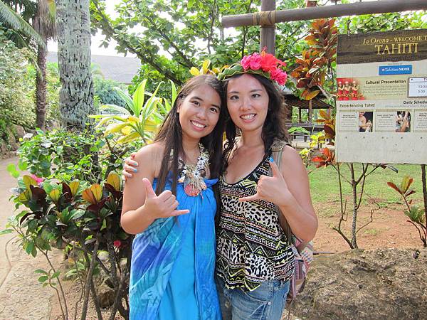 大溪地 Tahiti (25) 大溪地 Tahiti (25)
