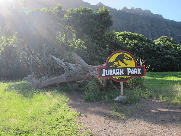 131212-1 Kualoa Ranch (26)