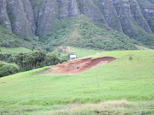 131212-1 Kualoa Ranch (28)