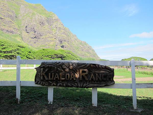 131212-1 Kualoa Ranch (110) 131212-1 Kualoa Ranch (110)