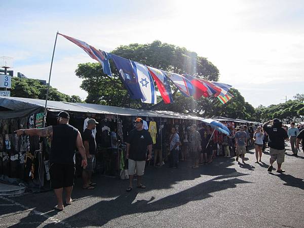 131214-1 Aloha Stadium Swap Meet (1) 131214-1 Aloha Stadium Swap Meet (1)