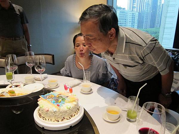 140810 爸爸六十大壽慶生會 (6) 140810 爸爸六十大壽慶生會 (6)