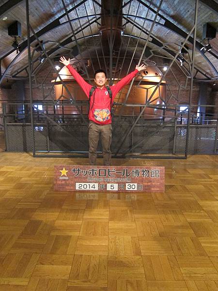 140530-4 Sapporo啤酒博物館 (10) 140530-4 Sapporo啤酒博物館 (10)