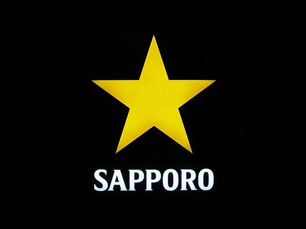 140530-4 Sapporo啤酒博物館 (14) 140530-4 Sapporo啤酒博物館 (14)
