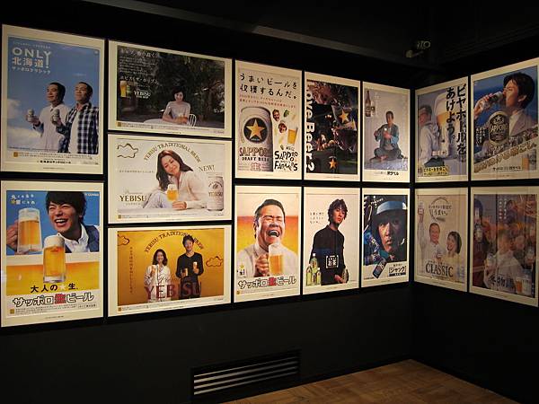 140530-4 Sapporo啤酒博物館 (20) 140530-4 Sapporo啤酒博物館 (20)