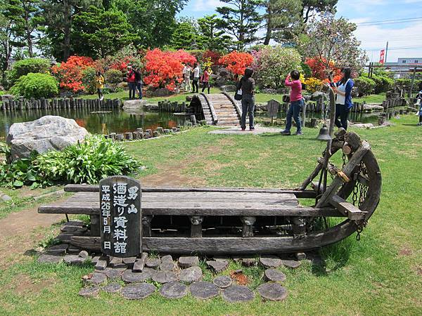 140531-3 男山造酒廠 (16)