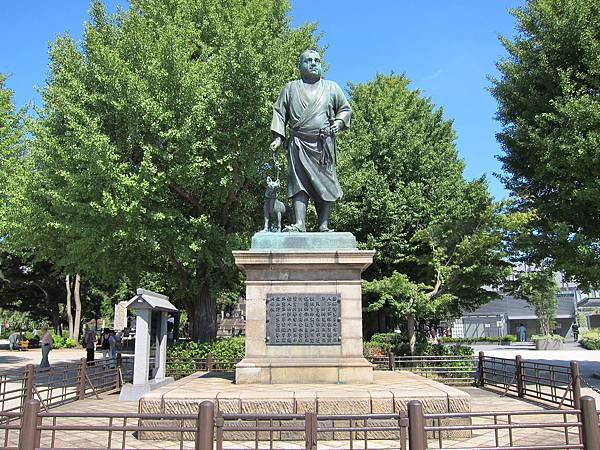 140914-4 上野恩賜公園 (3)